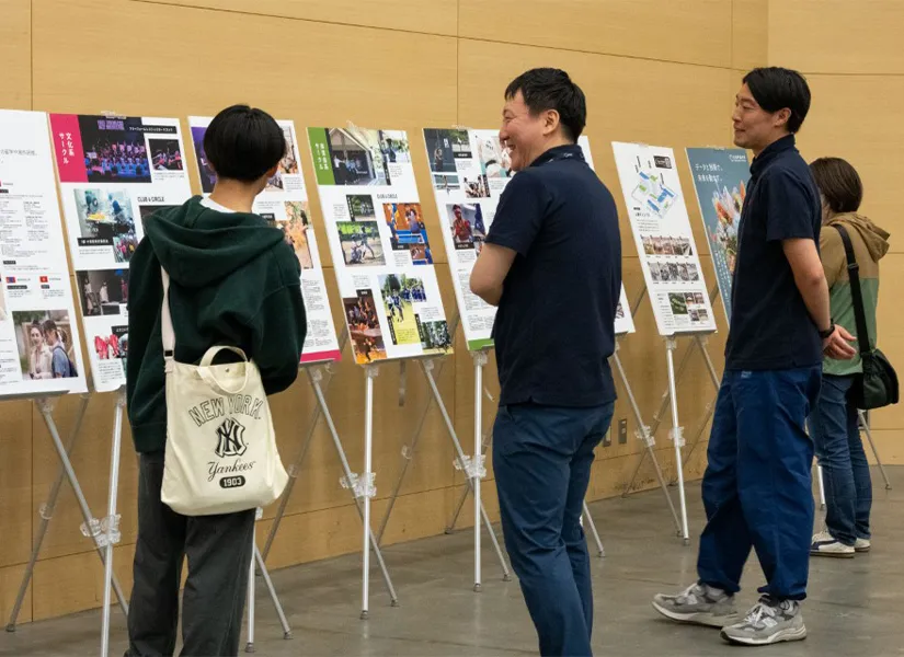 2026 mini OPEN CAMPUS